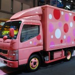 Tokyo Motor Show 2013 : Mitsubishi Fuso - Sắc môi em hồng - ảnh 1